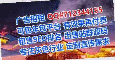 宾川借卵子充电经营部